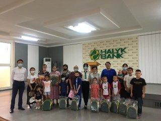 "Мектепке жол" қайырымдылық акциясы