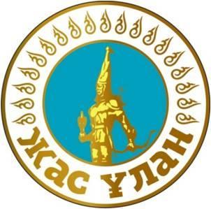 «Тәуелсіздік — елімнің ерлік жаны»  атты «Жас Ұлан», «Жас Қыран» балалар ұйымына қабылдау   салтанатты   жиыны