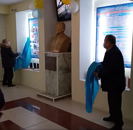 "Батыр ізін жалғар, ұрпағы бар" атты  С.Қ.Нұрмағамбетов бұрышының ашылу рәсімі