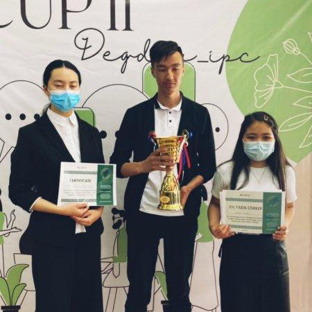 "BIL CUP II"  облыстық пікірсайыс турнирі