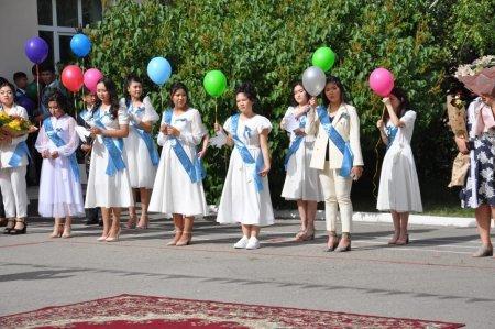 «Сыңғырла соңғы қоңыру» атты салттанатты жиыны