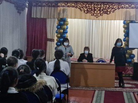 «Дені сау ұрпақ – жарқын болашақ» қыздар жиналысы