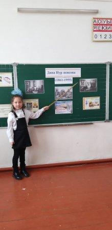 «Күй анасы – Дина Нұрпейісованың 160 жылдығы»