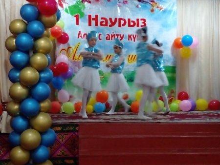 1 наурыз - "Алғыс айту" күніне арналған фестиваль