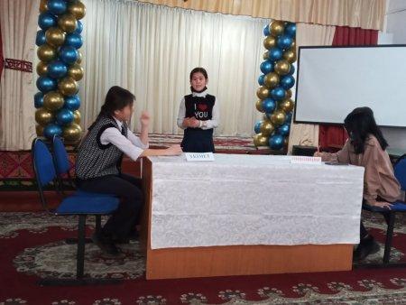 "Адалдық пен парасаттылық — мінез-құлық нормасы" атты пікірсайыс турнирі