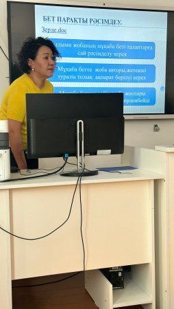 Қазан  айының  18 жұлдызында   Сағадан  Нұрмағамбетов  атындағы   № 10  орта  мектебінің мұғалімі, филология ғылымдарының магистрі   Жаңагүл   Рысбекқызы   Нұрбаеваның   ұйымдастыруымен  «Ғылыми жобаны рәсімдеуде қойылатын талаптар » атты оқыту